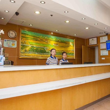7 Days Inn Heze Mudan Road Branch Buitenkant foto