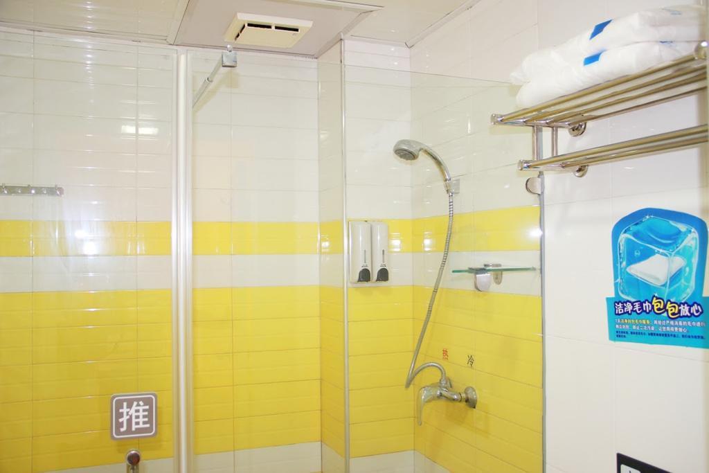 7 Days Inn Heze Mudan Road Branch Buitenkant foto