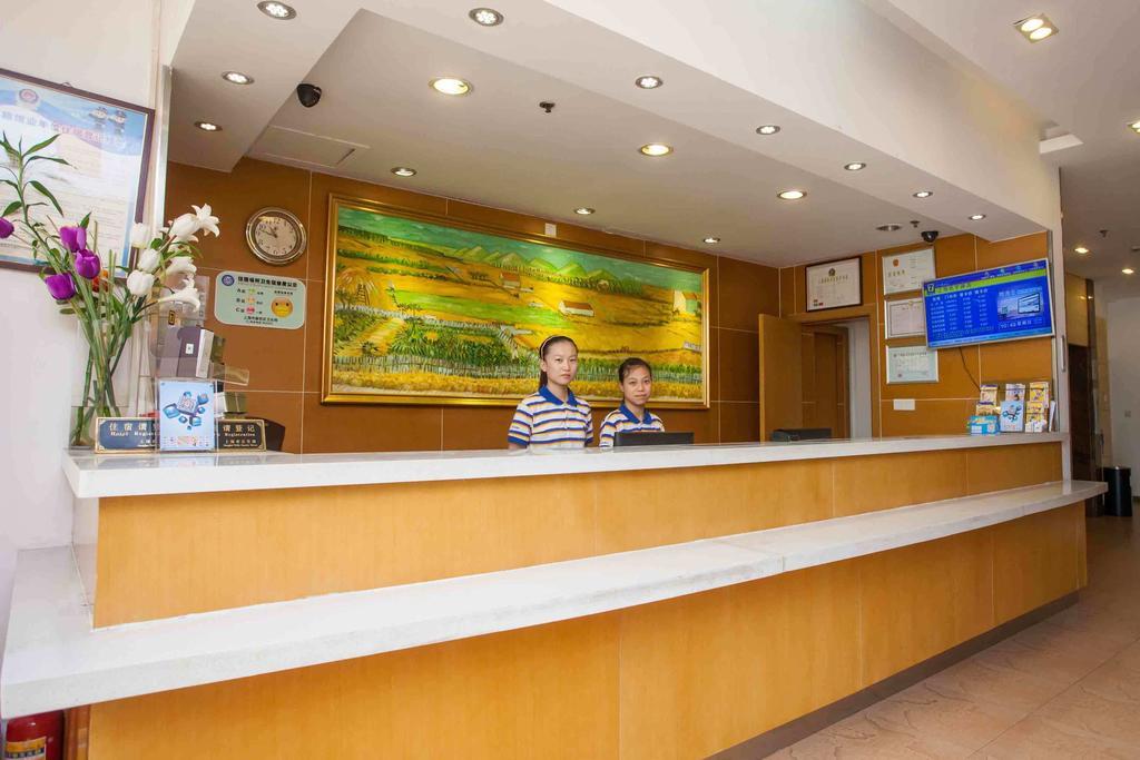 7 Days Inn Heze Mudan Road Branch Buitenkant foto