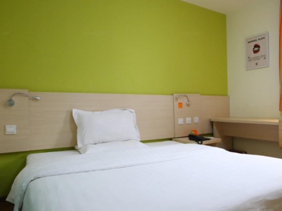 7 Days Inn Heze Mudan Road Branch Buitenkant foto