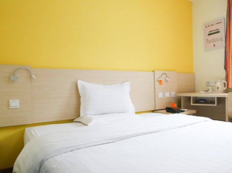7 Days Inn Heze Mudan Road Branch Buitenkant foto